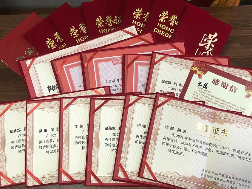 騰康醫(yī)療護(hù)送轉(zhuǎn)診 騰康醫(yī)療護(hù)送轉(zhuǎn)診