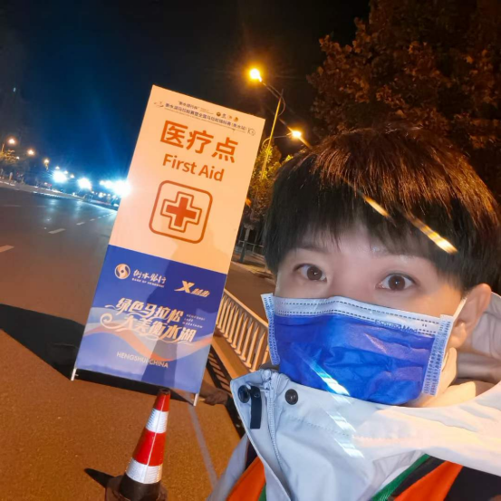 騰康醫療護送轉診