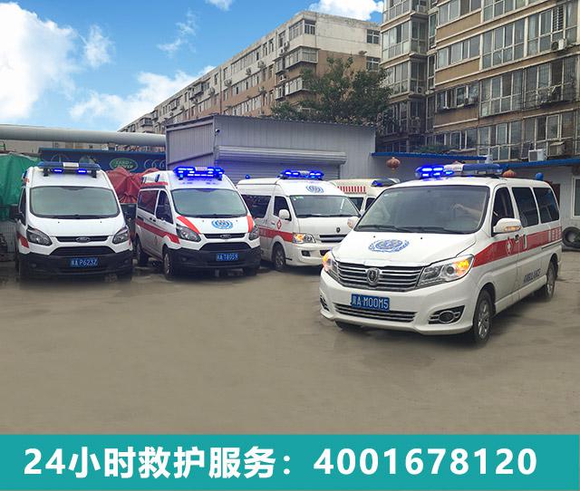 成熟的體系，石家莊醫療設備租賃