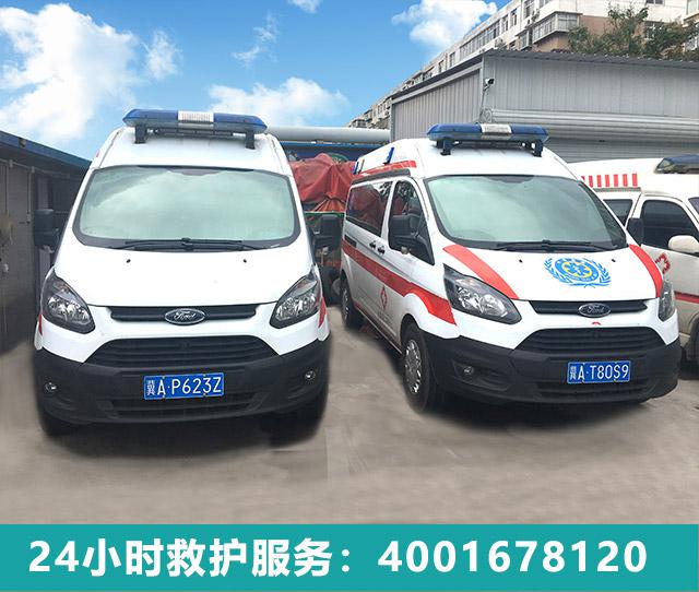 私人救護車出租收費高？可以理解！