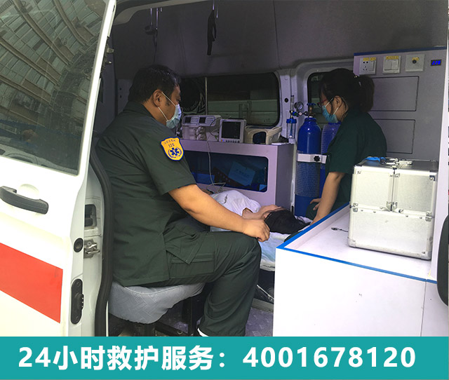 石家莊私人救護車，為轉(zhuǎn)院保駕護航