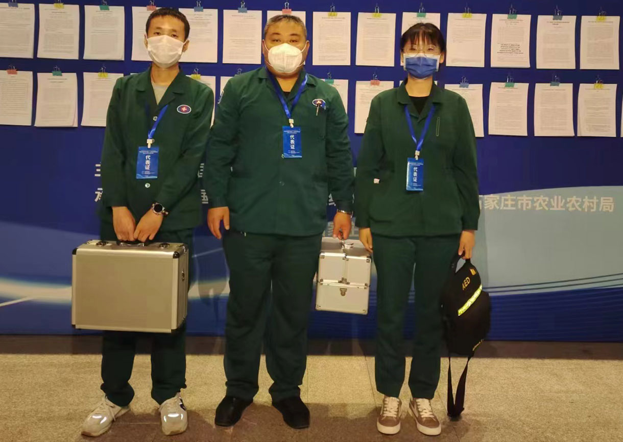 學術研討會醫療保障小組